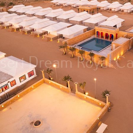 Отель Desert Dream Royal Camp With Pool Джайсалмер Экстерьер фото